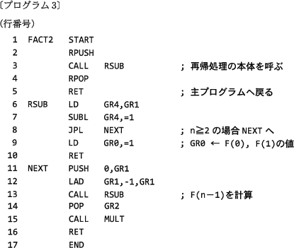 pm12_2.gif/image-size:415×351