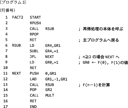 pm12_2.png/image-size:415×351