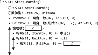 pm13_5.png/image-size:378×212