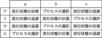 18a.png/image-size:344×131