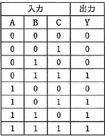 23.png/image-size:151×196