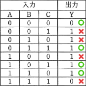 23_1.png/image-size:174×174