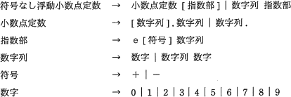 pm02_1.png/image-size:414×138