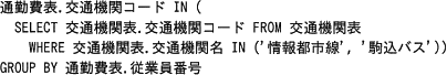 pm03_4e.gif/image-size:404×68