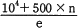 pm04_2ka.gif/image-size:78×28