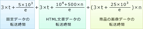 pm04_3.gif/image-size:481×99