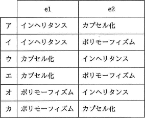 pm05_5.png/image-size:284×231