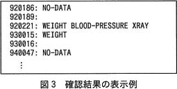 pm10_4.png/image-size:255×129