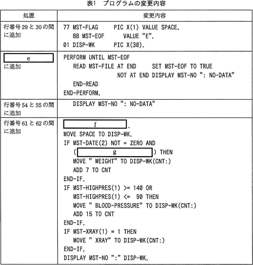 pm10_5.png/image-size:522×548