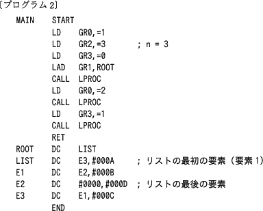 pm12_5.gif/image-size:384×309