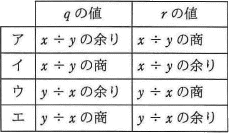 08a.png/image-size:229×133