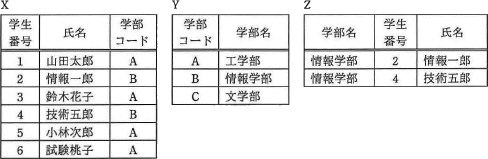 27.png/image-size:488×159