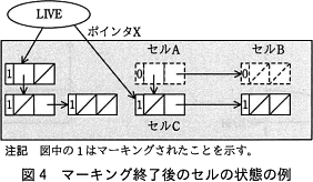 pm02_4.png/image-size:282×164