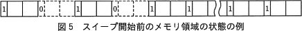 pm02_5.gif/image-size:436×45