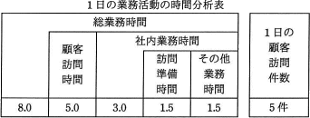 61.png/image-size:342×130