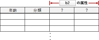 pm03_10.png/image-size:349×143