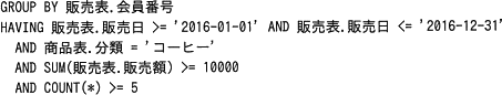 pm03_3e.gif/image-size:453×86