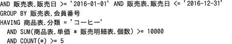pm03_3u.gif/image-size:453×87
