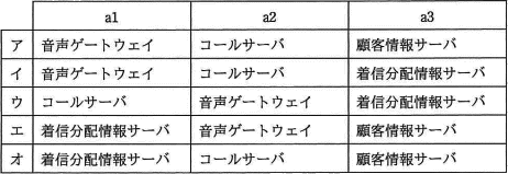 pm04_3.png/image-size:462×159