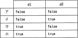 pm08_5.png/image-size:270×134