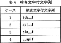 pm08_6.png/image-size:198×140