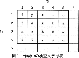 pm08_7.png/image-size:256×190