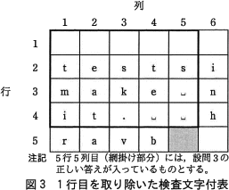 pm08_9.png/image-size:257×213