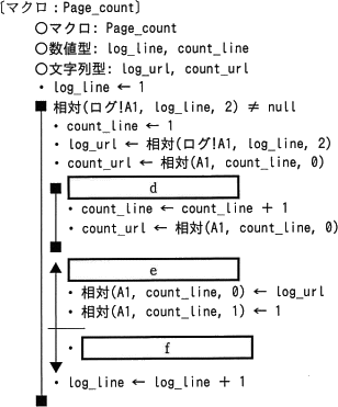 pm13_5.png/image-size:308×371