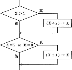 49.png/image-size:240×231