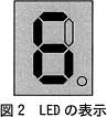 pm02_3.gif/image-size:97×106