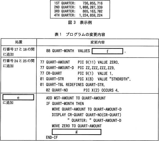 pm10_4.png/image-size:520×461