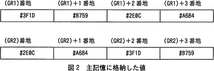 pm12_3.gif/image-size:428×142