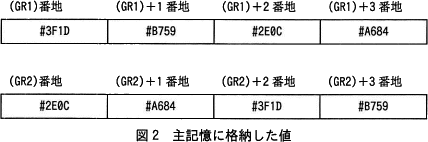 pm12_3.png/image-size:428×142