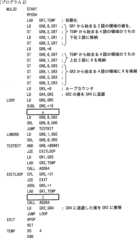 pm12_5.gif/image-size:450×784
