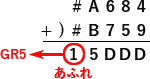 pm12_8.gif/image-size:150×79