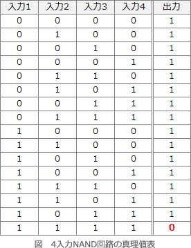 22_2.png/image-size:276×359