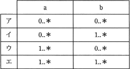 26a.png/image-size:268×143