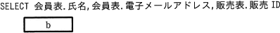 pm03_5.gif/image-size:398×48
