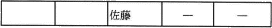 pm07_4i.gif/image-size:272×28