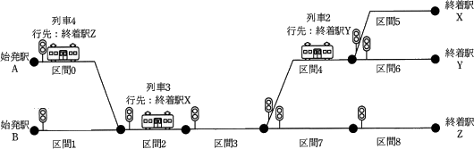 pm09_10.png/image-size:530×167