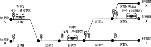 pm09_11.png/image-size:530×167