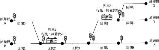 pm09_12.png/image-size:530×167