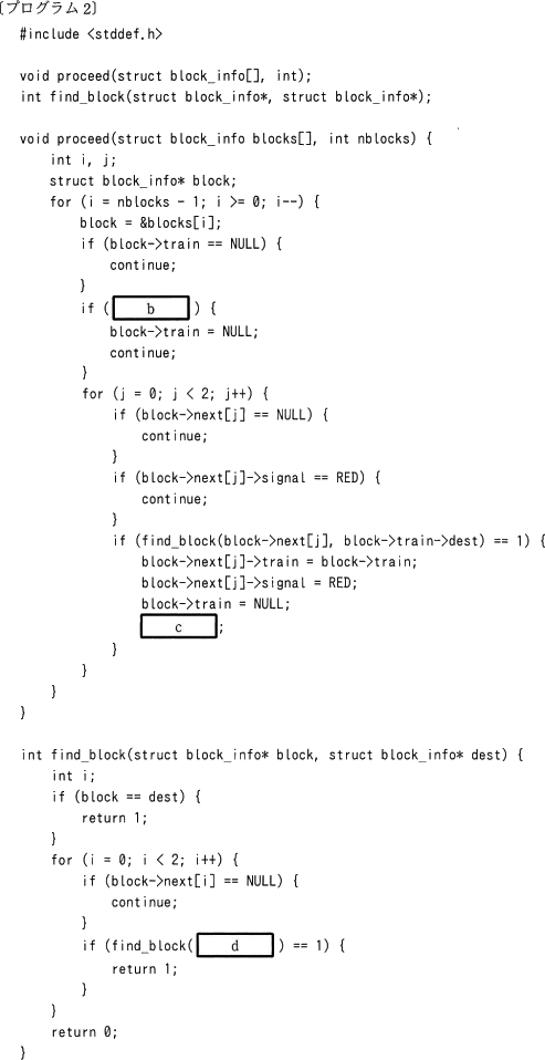 pm09_5.png/image-size:493×958