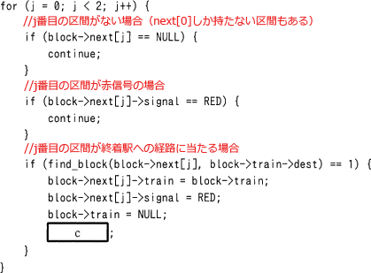 pm09_7.png/image-size:419×309