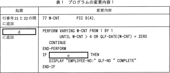 pm10_4.png/image-size:541×235