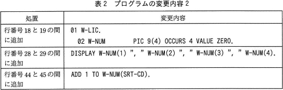 pm10_5.gif/image-size:551×175