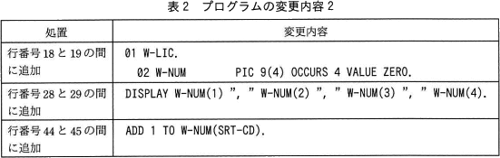 pm10_5.png/image-size:551×175