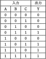 23.png/image-size:155×197