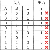 23_2.png/image-size:175×174