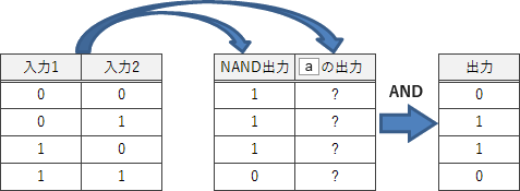 pm02_5.png/image-size:477×175